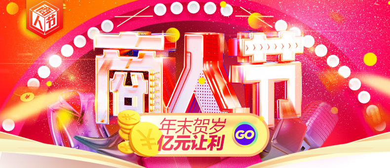 工藝品廠直銷木制鑰匙盒擺件 雙排壁掛式高檔木質交房鑰匙收納盒示例圖1