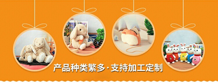 萌系羊猴兔丑萌波点布艺玩偶卡通动物柔软舒适陪伴布制可爱公仔示例图2
