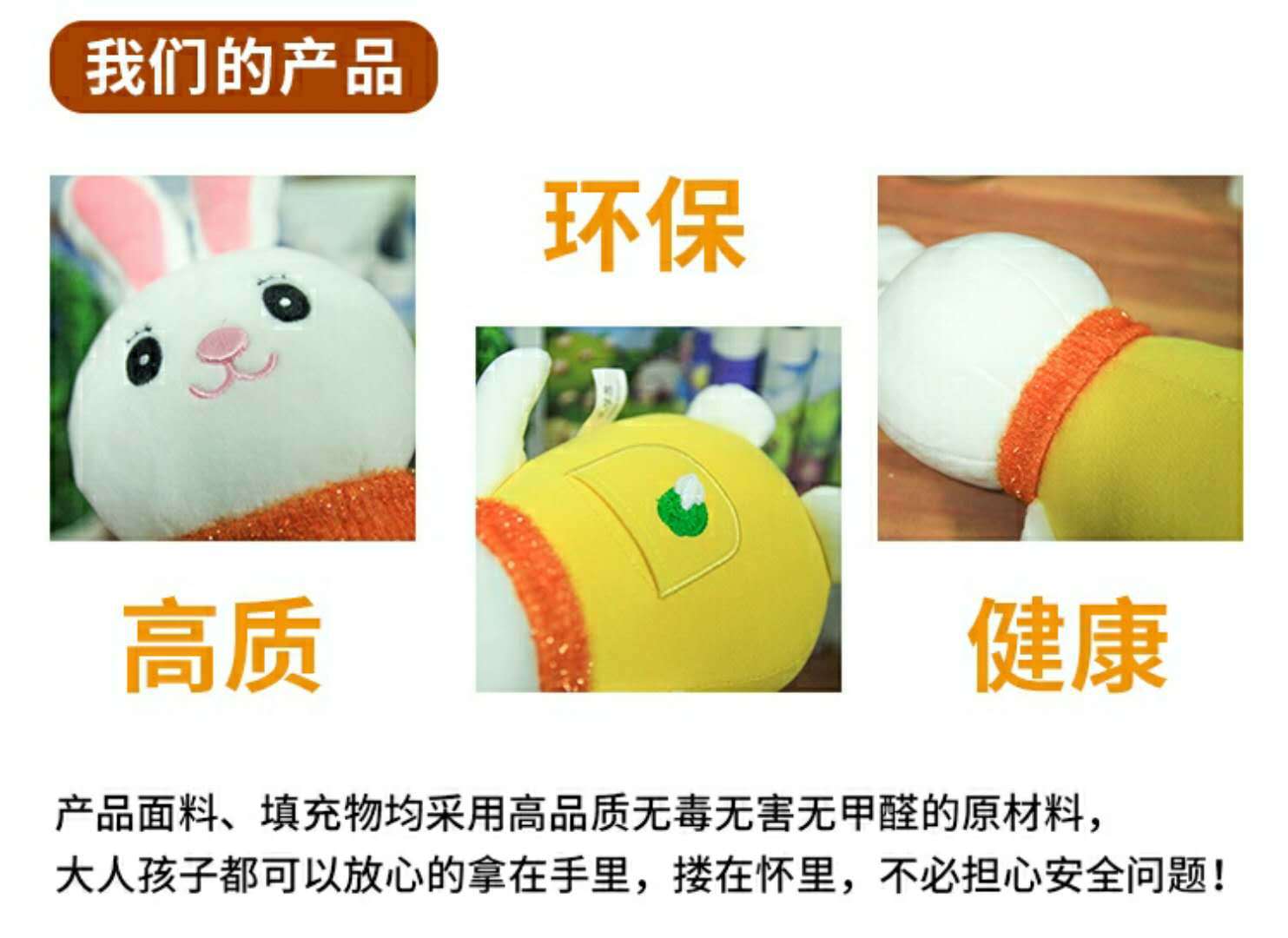 萌系羊猴兔丑萌波点布艺玩偶卡通动物柔软舒适陪伴布制可爱公仔示例图3