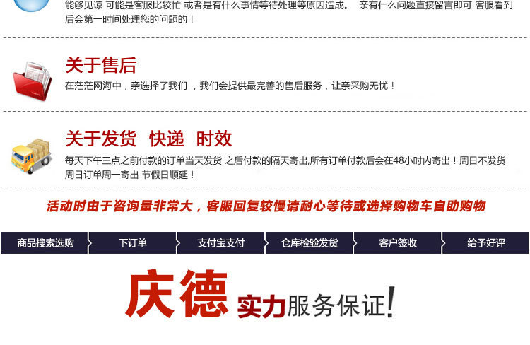 萌系羊猴兔丑萌波点布艺玩偶卡通动物柔软舒适陪伴布制可爱公仔示例图15