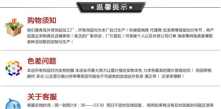萌系羊猴兔丑萌波点布艺玩偶卡通动物柔软舒适陪伴布制可爱公仔示例图14