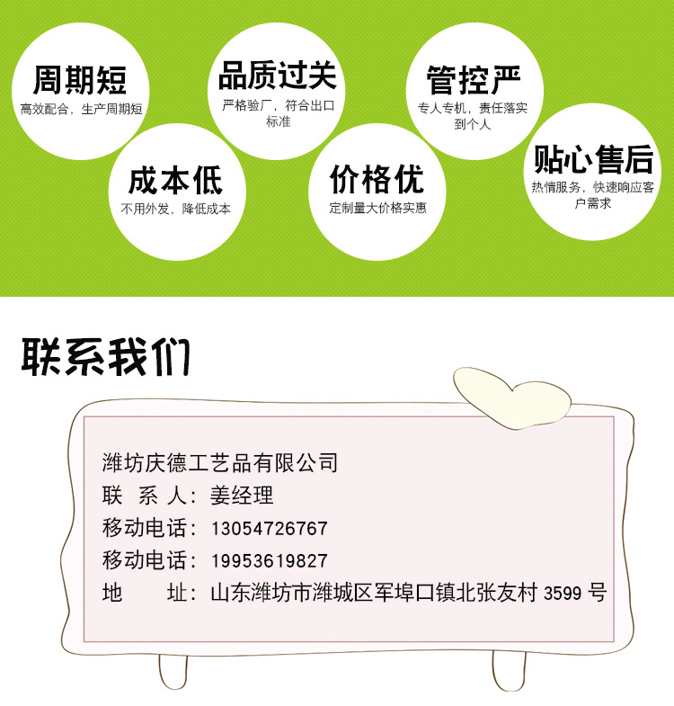 厂家直销毛绒小白兔子 陪睡玩偶公仔七夕情人节女孩礼物示例图10