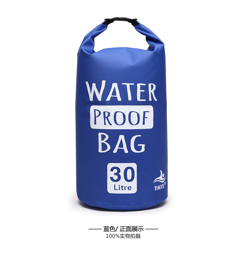 充气式防水袋，登山、潜水、游泳包等用品 waterproof bag示例图11