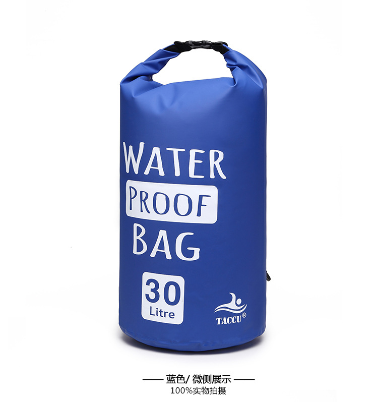 充气式防水袋，登山、潜水、游泳包等用品 waterproof bag示例图13