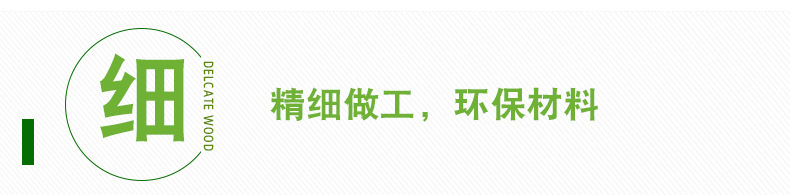 厂家直销 木质挂钩拖把棍扫把杆 优质扫帚柄拖把柄 挂耳原木拖把示例图6