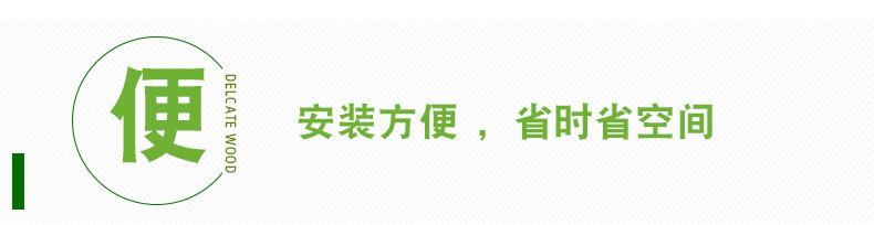 厂家直销 木质挂钩拖把棍扫把杆 优质扫帚柄拖把柄 挂耳原木拖把示例图8