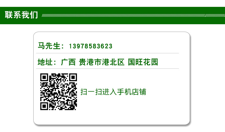 厂家直销 木质挂钩拖把棍扫把杆 优质扫帚柄拖把柄 挂耳原木拖把示例图17