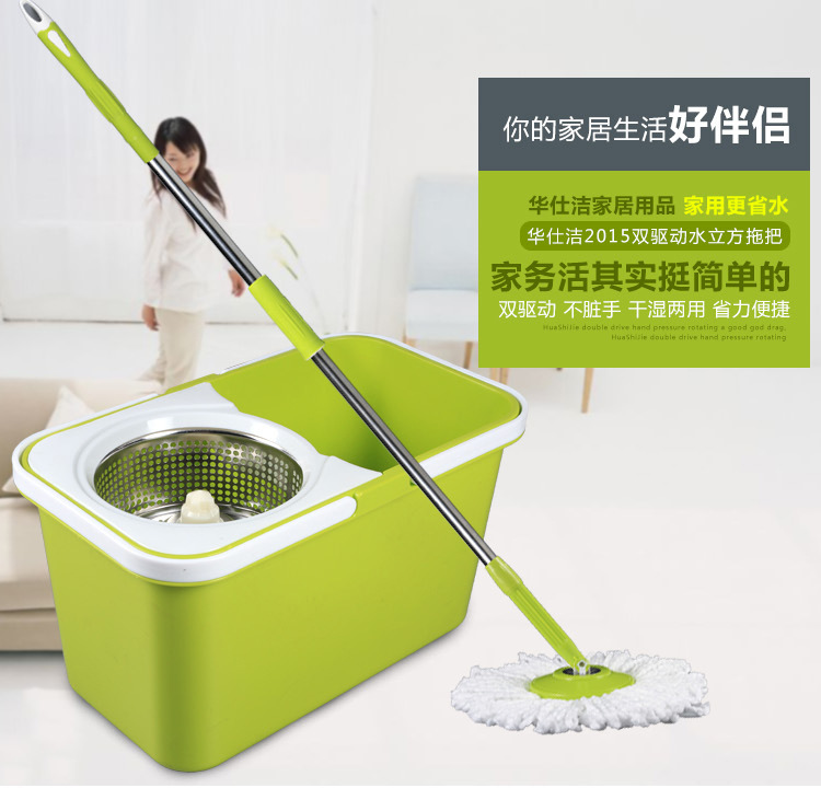 华仕洁拖把批发双驱动旋转拖把桶家用好神拖自动甩干墩布地拖布桶示例图2