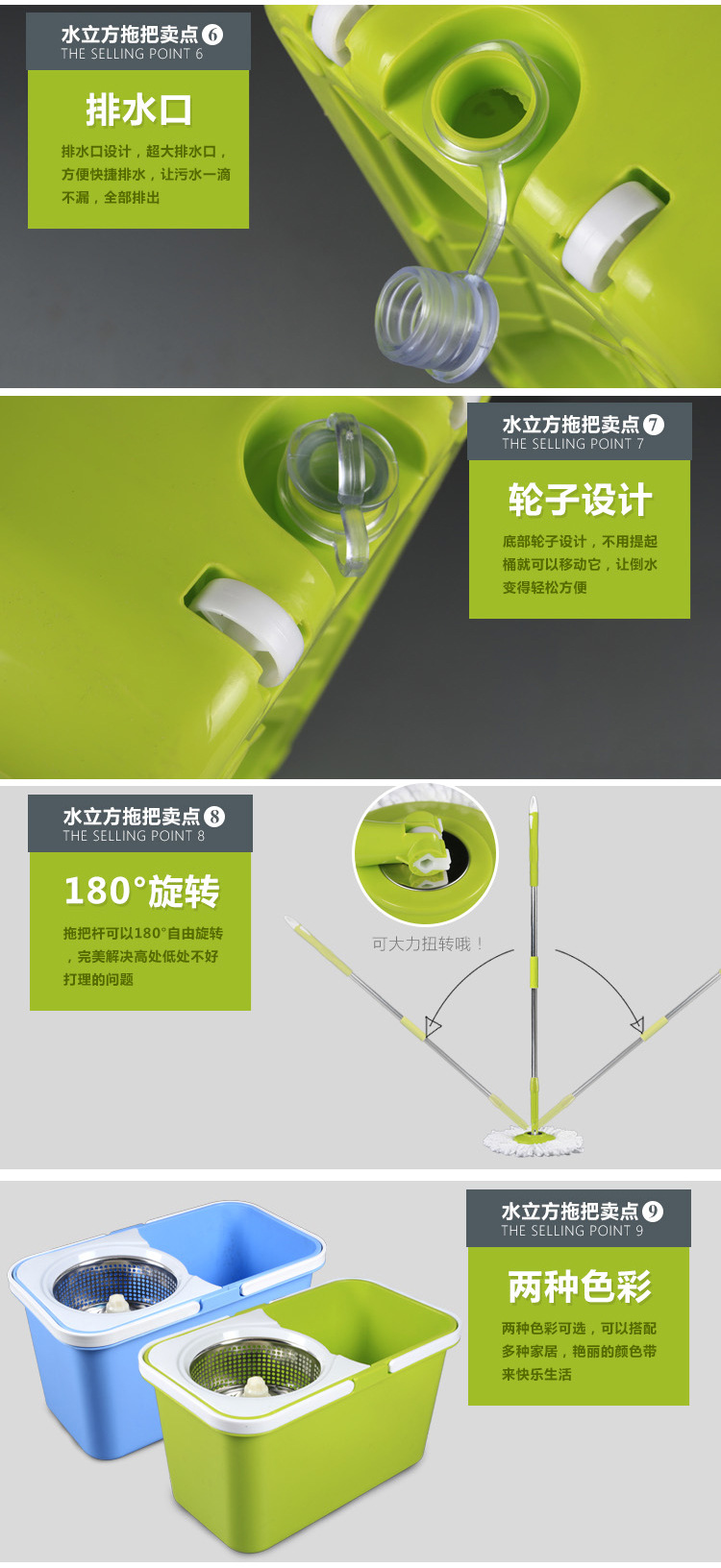 华仕洁拖把批发双驱动旋转拖把桶家用好神拖自动甩干墩布地拖布桶示例图4