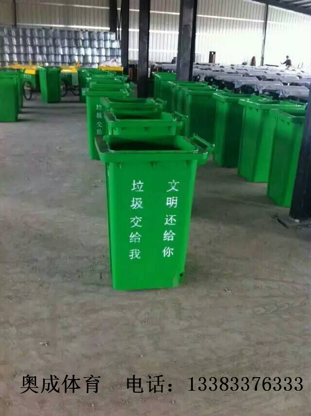 环卫垃圾桶/果皮箱/塑料垃圾桶价格/不锈钢垃圾桶厂家/分类拉圾桶示例图2