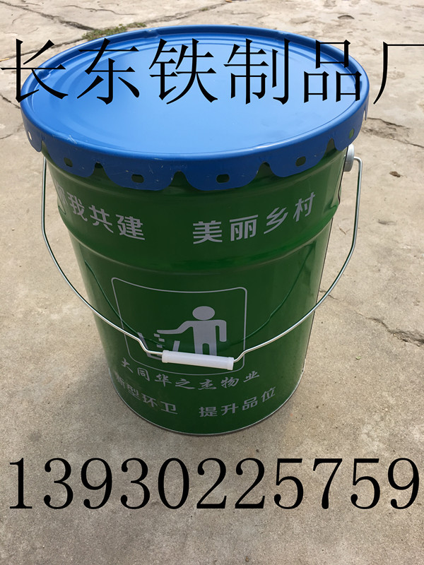 水桶 马口铁桶 垃圾桶 喷涂桶 环保桶 铁桶厂家示例图7