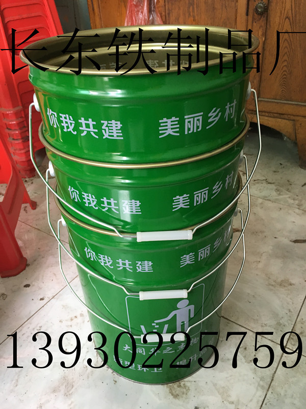 水桶 马口铁桶 垃圾桶 喷涂桶 环保桶 铁桶厂家示例图8