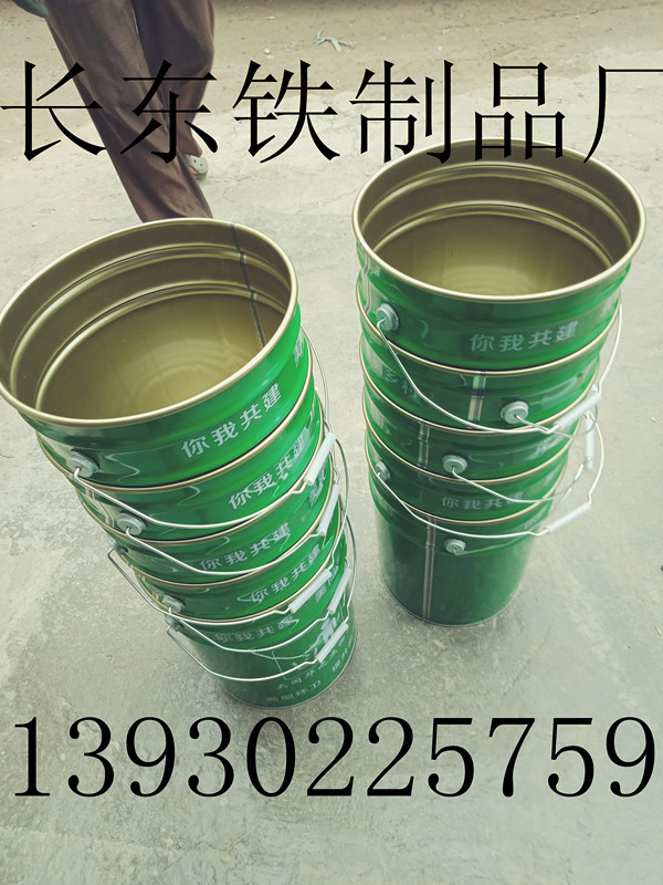 水桶 马口铁桶 垃圾桶 喷涂桶 环保桶 铁桶厂家示例图3