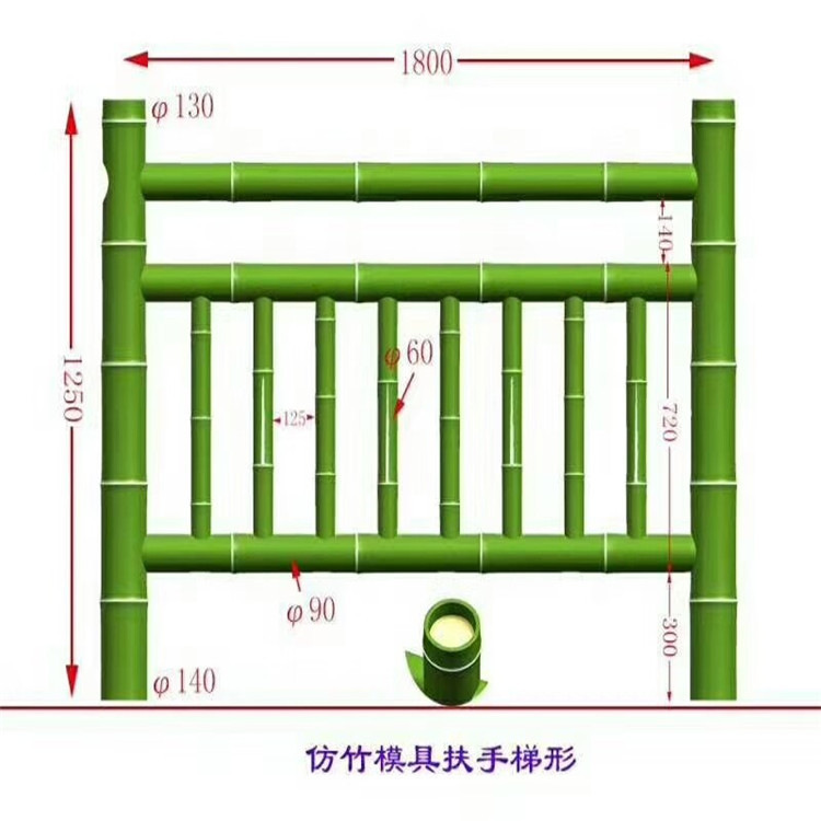 现货供应仿木栏杆水泥 凉亭长廊牌坊水泥垃圾桶仿木护栏定制示例图8