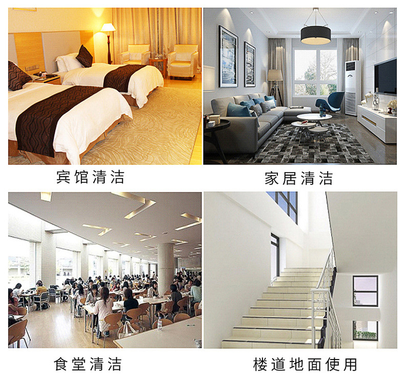 27cm对折pva棉头 胶棉拖把头配件 家居卫生间地板拖把海绵头批发示例图16