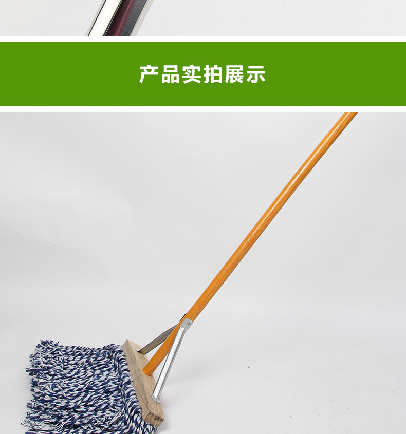 恒荣吸水式绵线拖把大号  不锈钢材质 品质保正 厂家直销示例图7