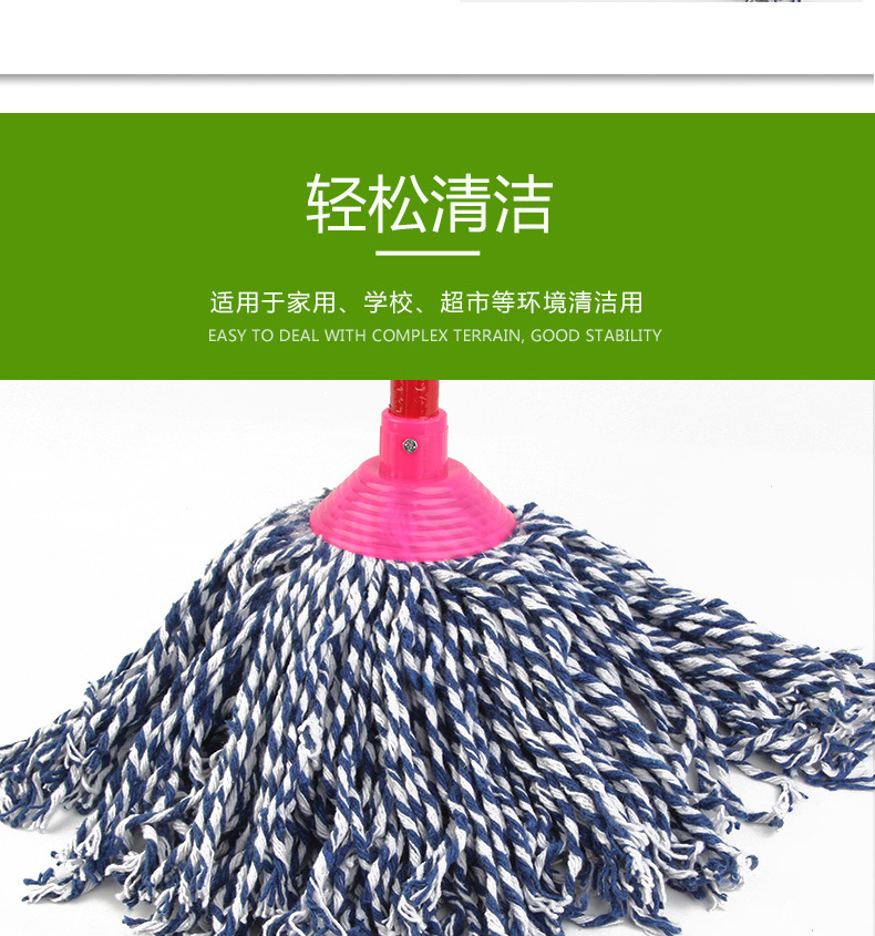 恒荣吸水式绵线拖把大号  不锈钢材质 品质保正 厂家直销示例图3