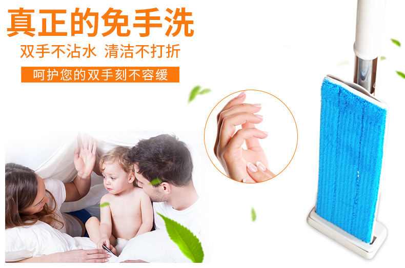 双面平板拖把 家用免手洗懒人吸水清洁大拖布 多功能地板拖把批发示例图2