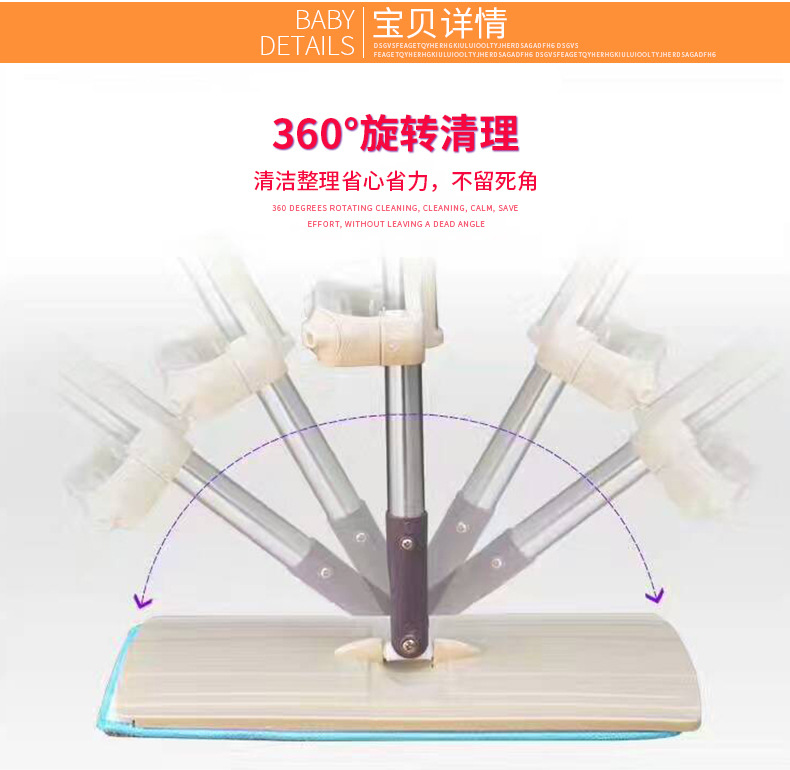 双面平板拖把 家用免手洗懒人吸水清洁大拖布 多功能地板拖把批发示例图5