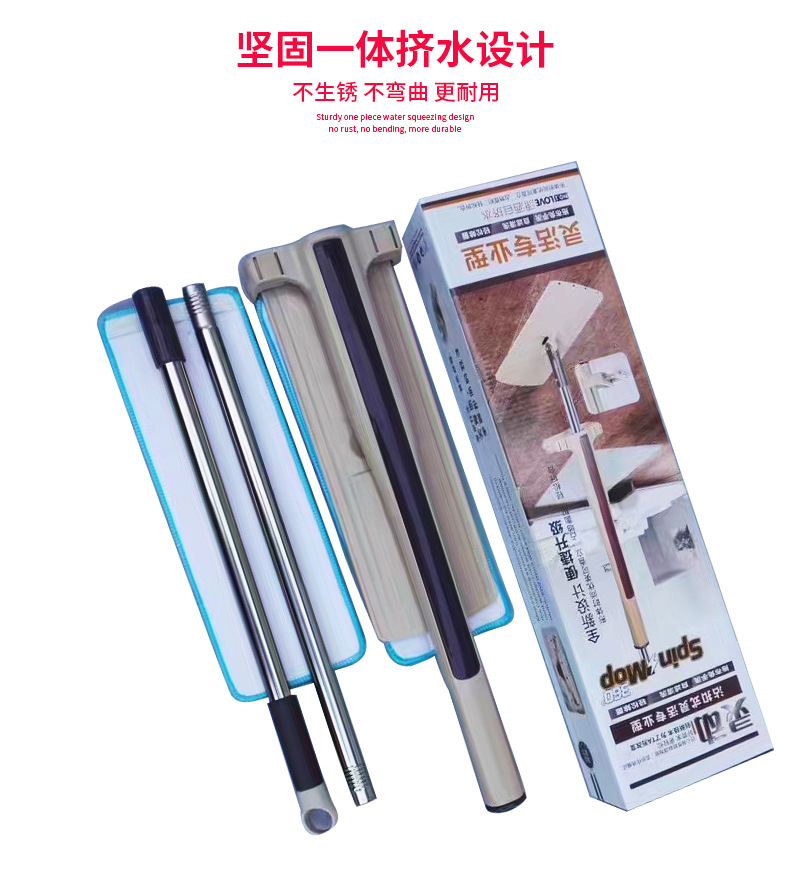 双面平板拖把 家用免手洗懒人吸水清洁大拖布 多功能地板拖把批发示例图7