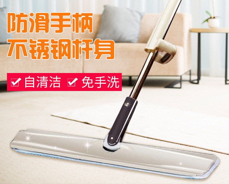 双面平板拖把 家用免手洗懒人吸水清洁大拖布 多功能地板拖把批发示例图1