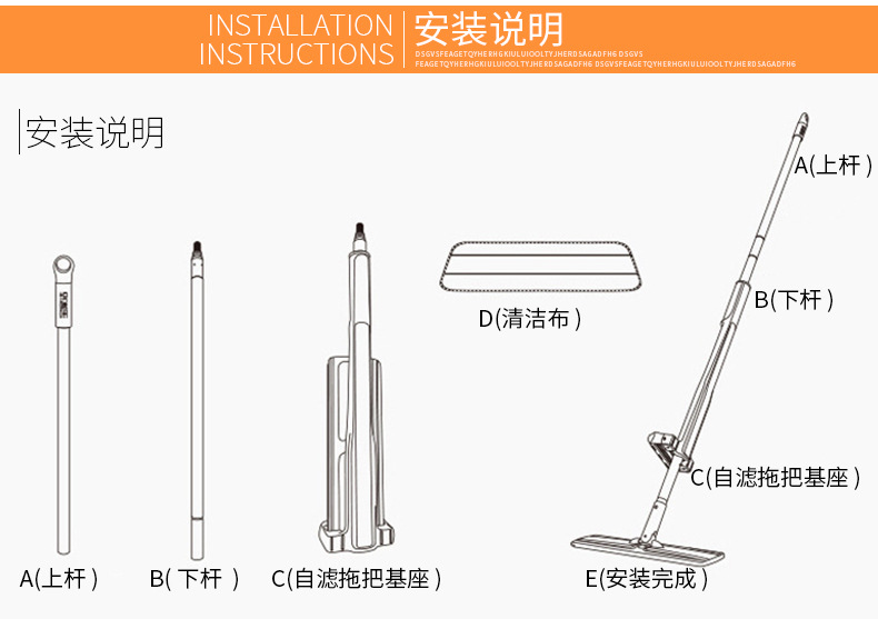 双面平板拖把 家用免手洗懒人吸水清洁大拖布 多功能地板拖把批发示例图9