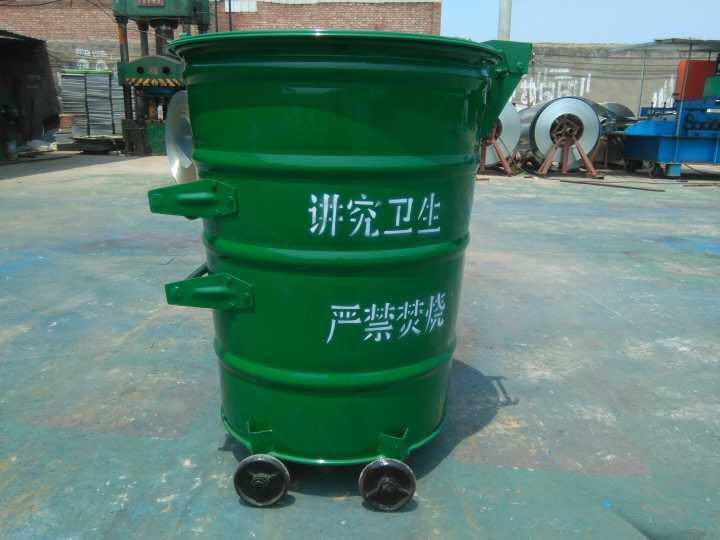 茂康体育厂家直销 各种垃圾桶 铁质垃圾桶 大量现货 质量可靠示例图4