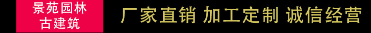 厂家直销定制水泥仿木垃圾桶垃圾箱果皮箱 水泥雕塑 景区雕塑用品示例图5
