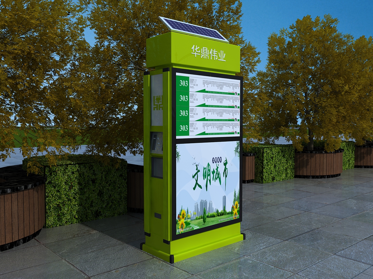 市區(qū)廣告垃圾箱 簡單主義廣告垃圾箱 天億廠家訂購垃圾桶