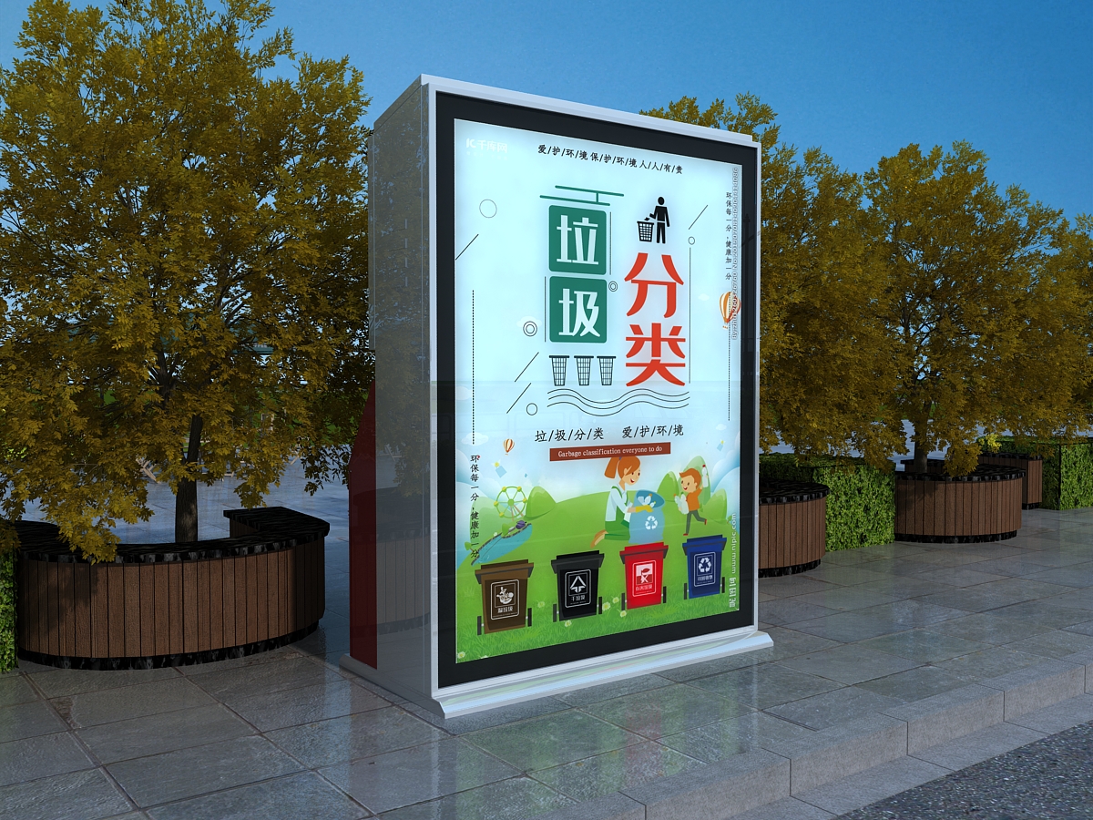 市區(qū)廣告垃圾箱 簡單主義廣告垃圾箱 天億廠家訂購垃圾桶
