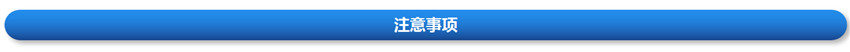 市區(qū)廣告垃圾箱 簡單主義廣告垃圾箱 天億廠家訂購垃圾桶
