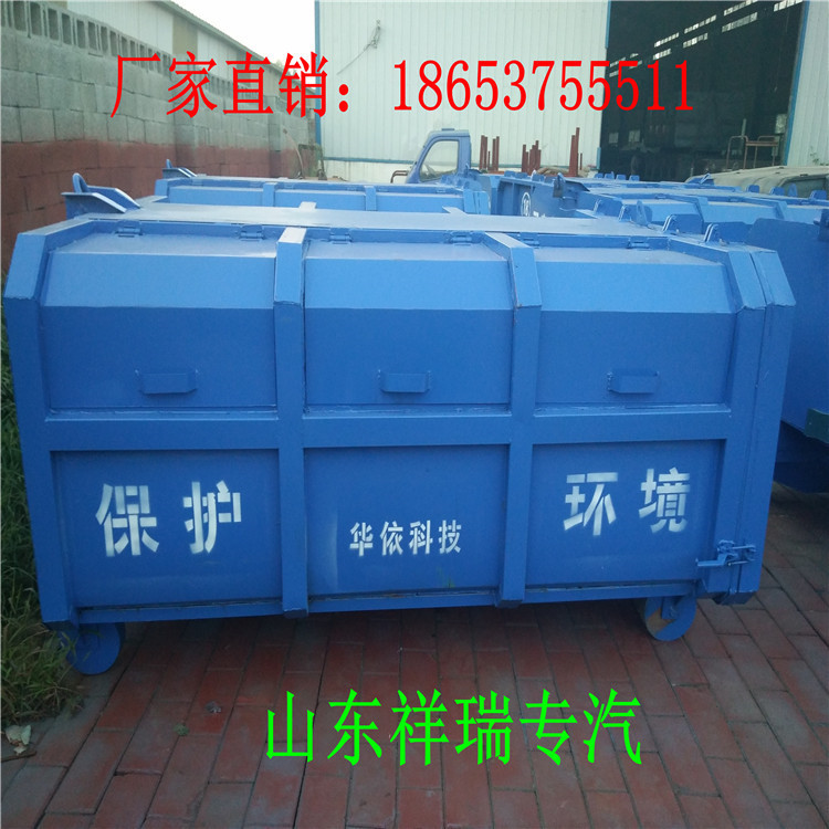 廠家直銷垃圾箱 戶外勾臂式垃圾箱 大號綠色環衛中轉垃圾桶批發示例圖21