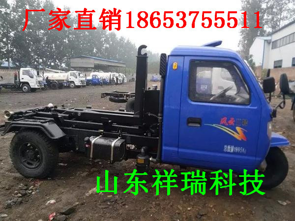 廠家直銷垃圾箱 戶外勾臂式垃圾箱 大號綠色環衛中轉垃圾桶批發示例圖28