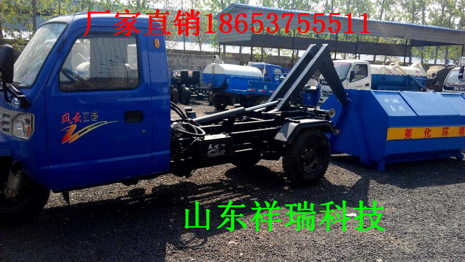 廠家直銷垃圾箱 戶外勾臂式垃圾箱 大號綠色環衛中轉垃圾桶批發示例圖27