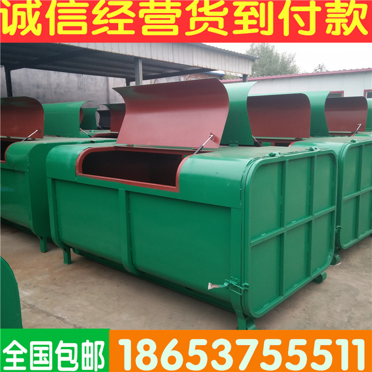 廠家直銷垃圾箱 戶外勾臂式垃圾箱 大號綠色環衛中轉垃圾桶批發示例圖19