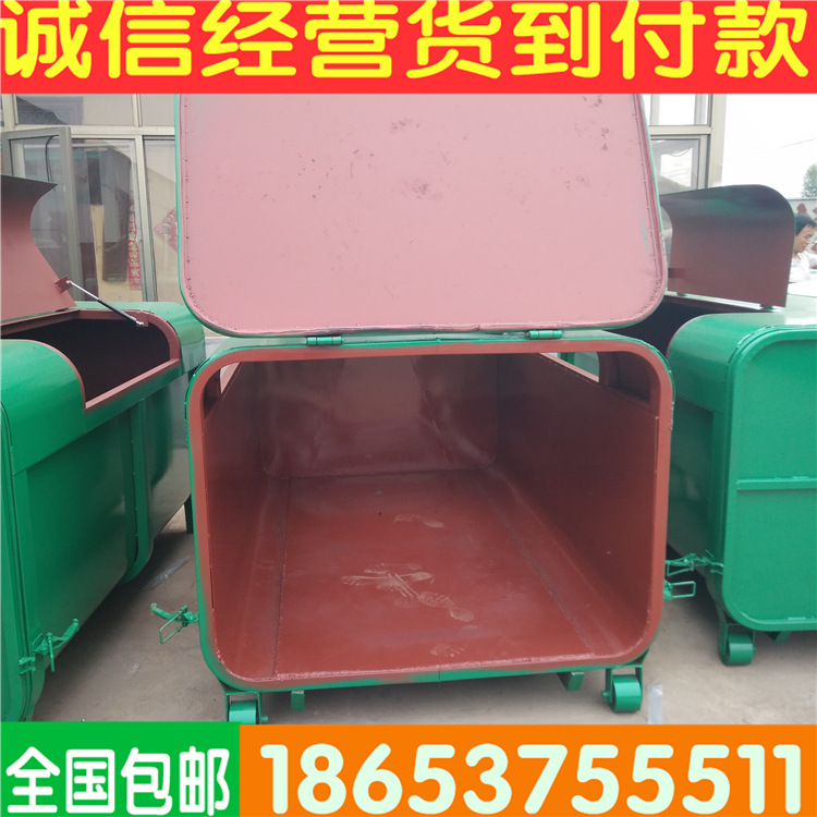 廠家直銷垃圾箱 戶外勾臂式垃圾箱 大號綠色環衛中轉垃圾桶批發示例圖14