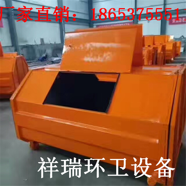 廠家直銷垃圾箱 戶外勾臂式垃圾箱 大號綠色環衛中轉垃圾桶批發示例圖20