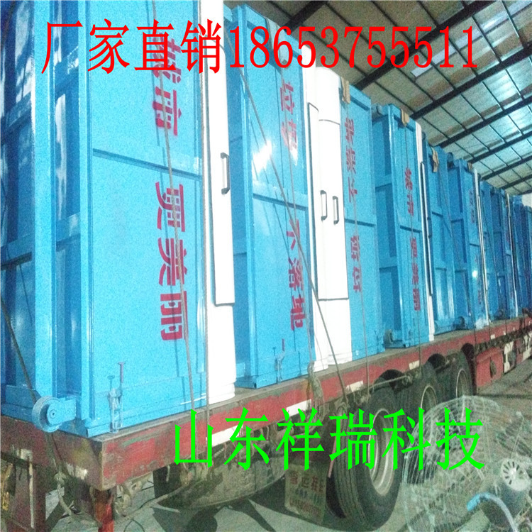 廠家直銷垃圾箱 戶外勾臂式垃圾箱 大號綠色環衛中轉垃圾桶批發示例圖26