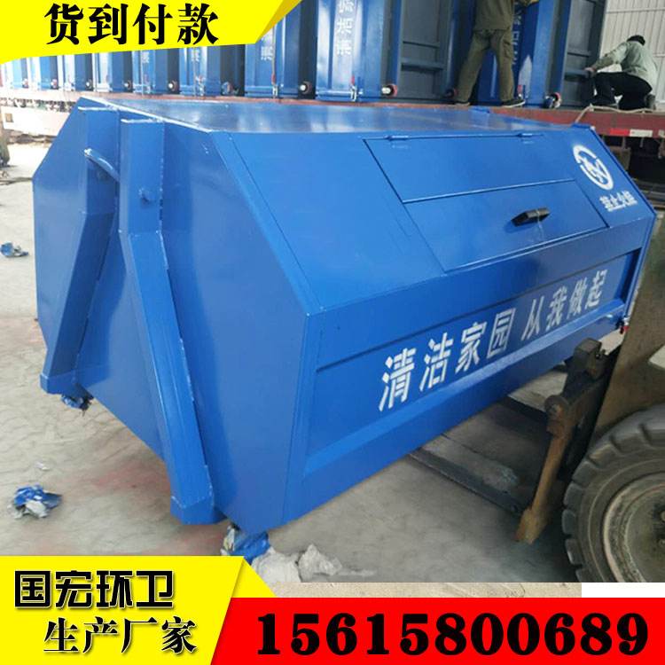 厂家供应环卫垃圾箱 垃圾桶 垃圾箱户外 专业生产垃圾箱 价格优示例图4