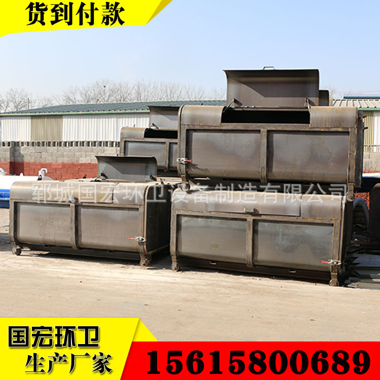 厂家供应环卫垃圾箱 垃圾桶 垃圾箱户外 专业生产垃圾箱 价格优示例图9