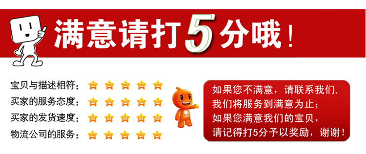 厂家供应环卫垃圾箱 垃圾桶 垃圾箱户外 专业生产垃圾箱 价格优示例图12