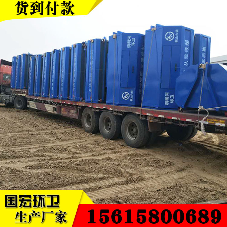 厂家供应环卫垃圾箱 垃圾桶 垃圾箱户外 专业生产垃圾箱 价格优示例图3