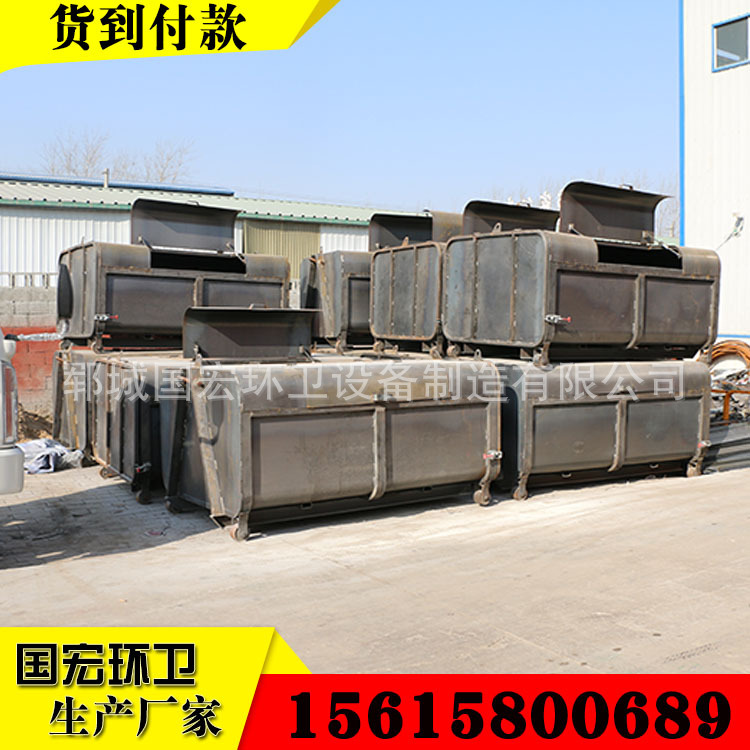 厂家供应环卫垃圾箱 垃圾桶 垃圾箱户外 专业生产垃圾箱 价格优示例图8