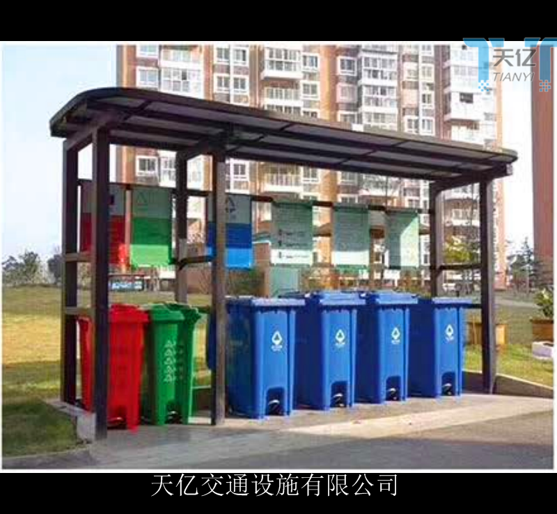 宿遷天億TY-0城區廣告垃圾箱智能保護環境廣告垃圾桶