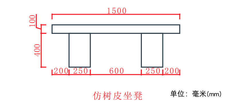 厂家直销防树皮垃圾桶水泥雕塑垃圾桶防树皮环保垃圾桶公园凳定制示例图6