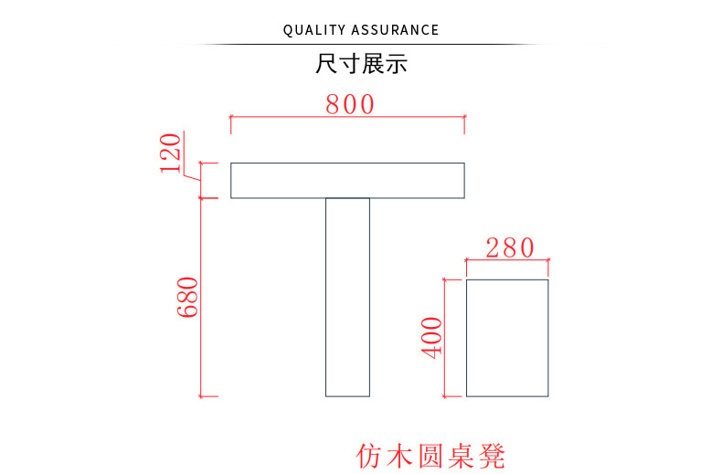 厂家直销防树皮垃圾桶水泥雕塑垃圾桶防树皮环保垃圾桶公园凳定制示例图5