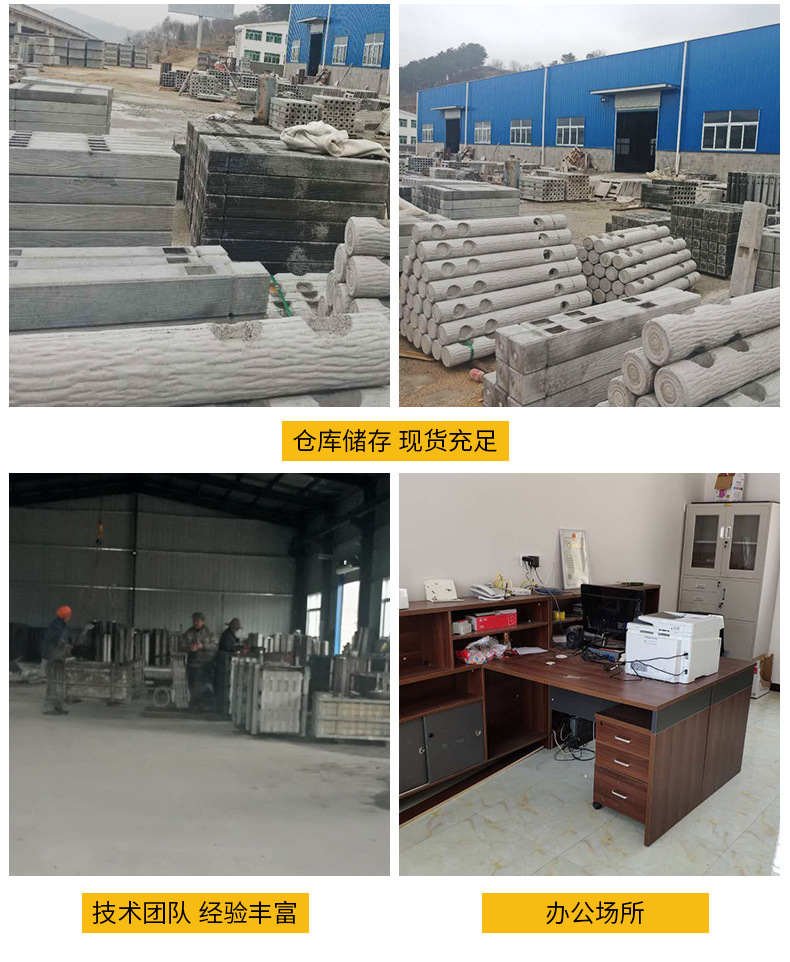 厂家直销防树皮垃圾桶水泥雕塑垃圾桶防树皮环保垃圾桶公园凳定制示例图16