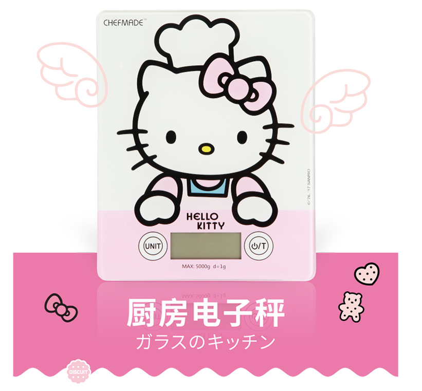 学厨HELLO KITTY(凯蒂猫)正版授权厨房烘焙触屏电子秤 烘焙工具示例图2