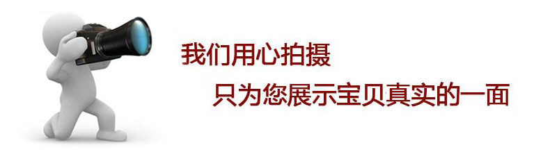 真實(shí)拍攝02.jpg