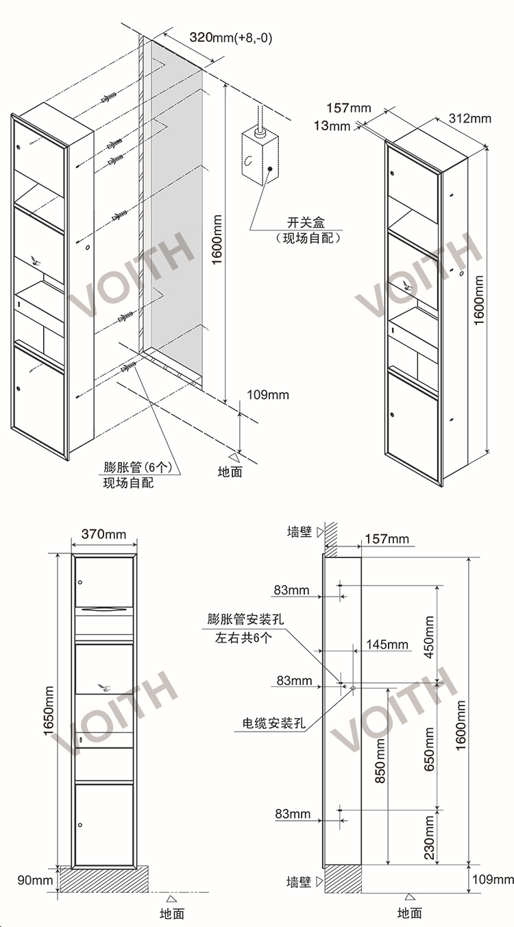 不锈钢组合柜带干手机带垃圾桶大擦手纸箱示例图16